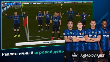 Soccer Manager 2022 — футбол с лицензией FIFPRO фото