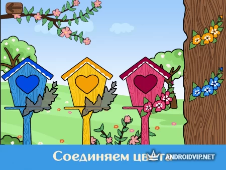 KiddoSpace Seasons фото 3