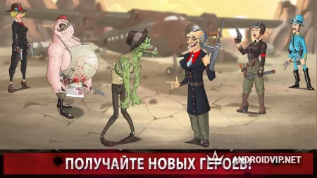 Mafioso: Синдикат Пошаговая Стратегия про Мафию фото 2