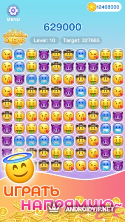 Настроение поп фото