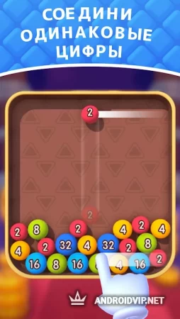 Bubble Buster 2048 фото