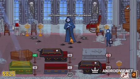 Peace, Death! 2 фото 3