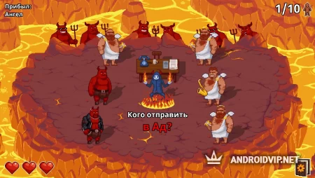 Peace, Death! 2 фото