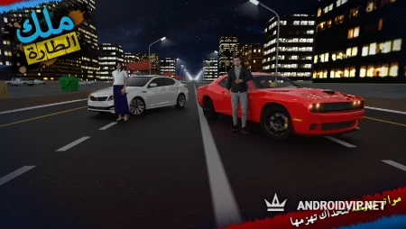 King Of Steering - KOS Drift фото 3