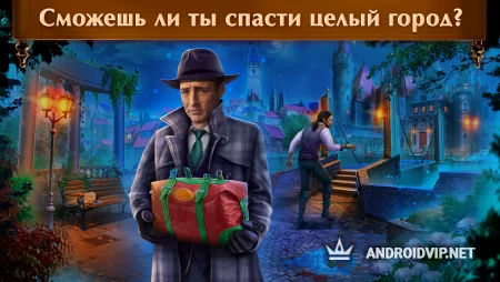 Fairy Godmother 4 - F2P фото 2