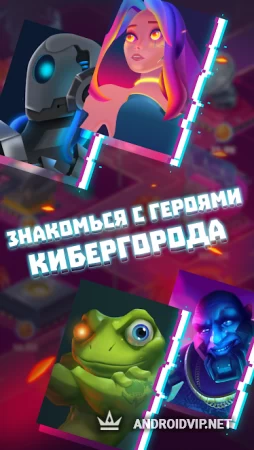 Idle Build Cyber City Clicker фото 2