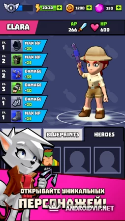 Legends of Libra фото 3