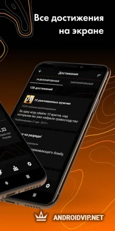 CS:GO Assistant фото 2