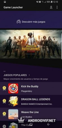 Samsung Game Launcher фото 2