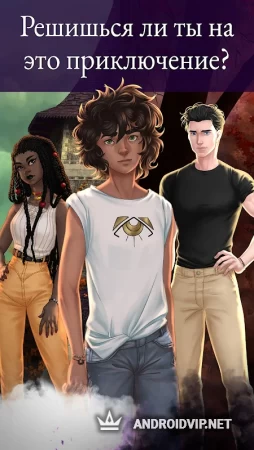 Uncoven: The Seventh Day – Магическая отомэ-игра фото