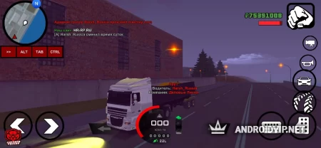 Суровая Россия — CRMP Mobile фото 3