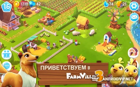 FarmVille 3 - Животные фото