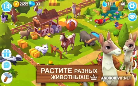 FarmVille 3 - Животные фото 2