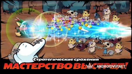 Tailed Demon Slayer фото 3