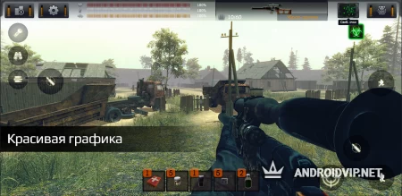 The Sun: Key of Heaven фото 3