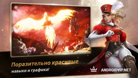 Seven Knights 2 фото 3