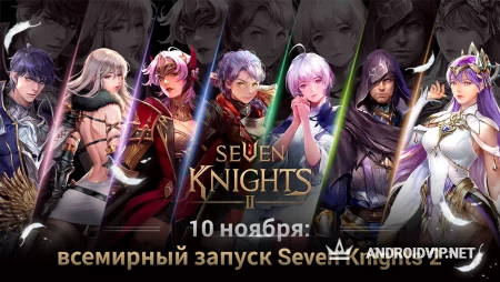 Seven Knights 2 фото