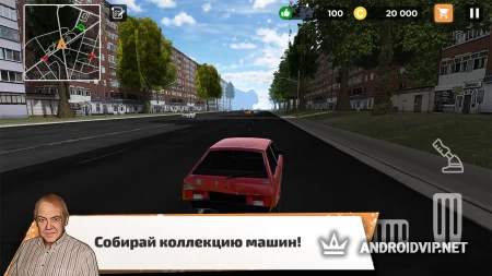 BCW - Курьер в большом городе фото 3