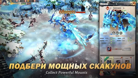 Kung Fu Legend: Грядет война фото 3