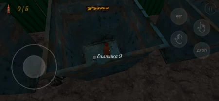 kriper2004 horror фото 3