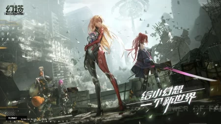 Tower of Fantasy фото