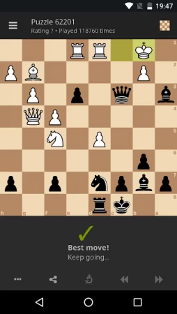 lichess • Free Online Chess фото 2