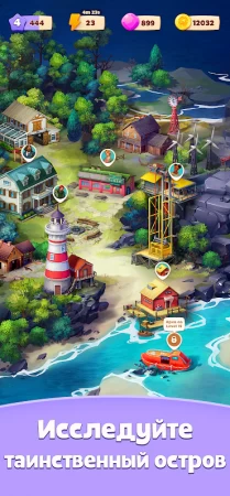 Merge Mystery: Lost Island фото 2