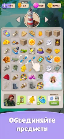 Merge Mystery: Lost Island фото