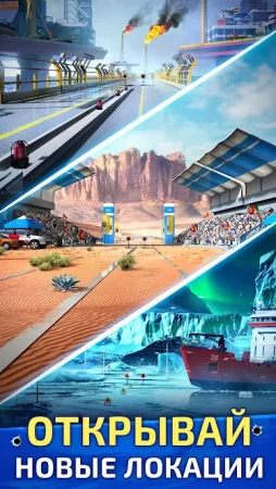 Sniper Champions: 3D тир фото 2