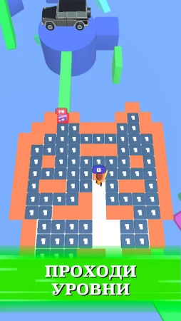 А4 Лабиринт: Головоломки фото 2