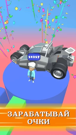 А4 Лабиринт: Головоломки фото 3