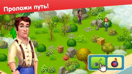 Лагуна фермеров фото