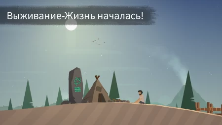 Затерянные фото 3