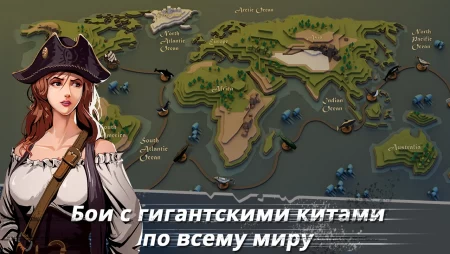 Моби Дик: Дикая Охота фото 2