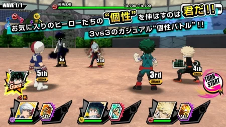 My Hero Academia ULTRA IMPACT фото 3