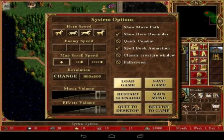 VCMI for Android фото 3