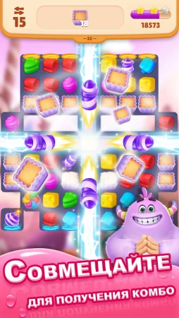 Sweet Crunch фото 2