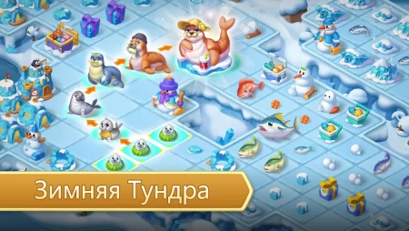 Merge County фото