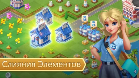 Merge County фото 2