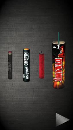 Симулятор Пиротехники фото