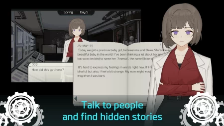 ANESSA : survival story game фото 3