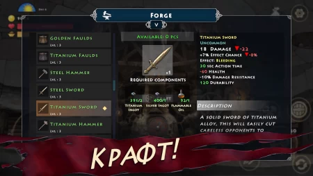 Niffelheim фото 3