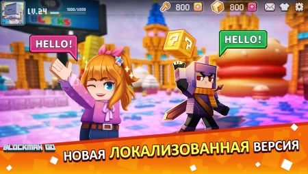 Blockman GO - Adventures фото 2