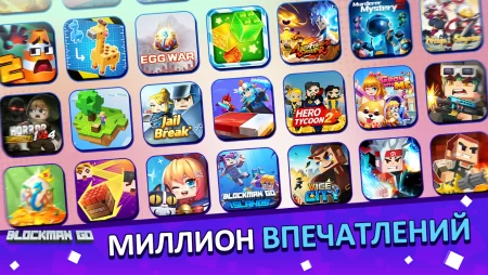 Blockman GO - Adventures фото