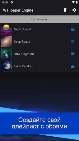 Wallpaper Engine фото 3