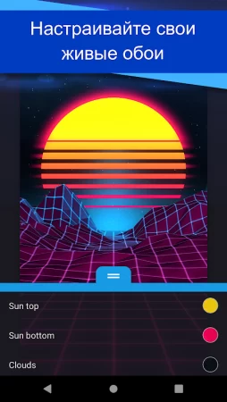 Wallpaper Engine фото