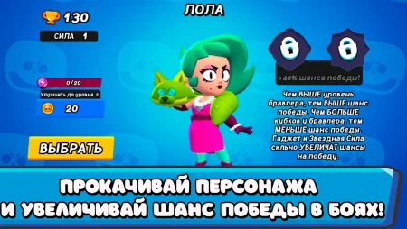 Бокс пасс кейс симуляция фото 2