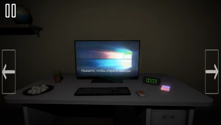 Пять ночей с Шлепой 3 фото 2