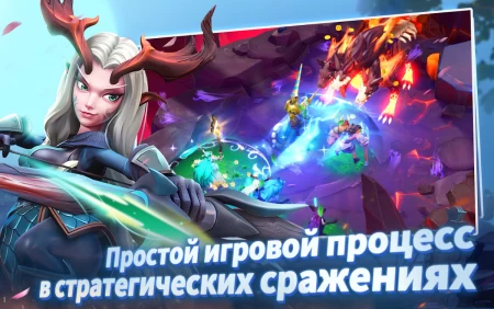 Endless Journey фото 2