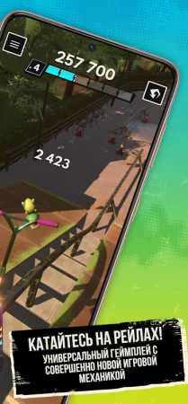 Touchgrind Scooter фото 2